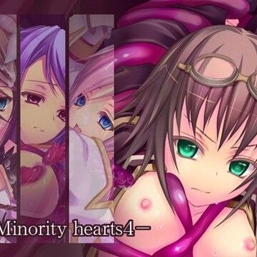 Minority hearts4|拘束❤桜咲く工房ー評価