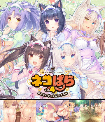 ネコぱらvol.4 ネコとパティシェのノエル|動画・アニメーション❤NEKO WORKsー評価4.73
