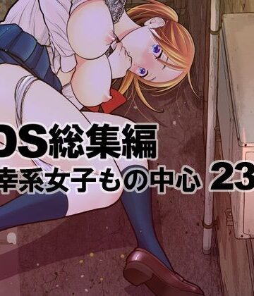 UDS総集編|処女❤UDSー評価5.00