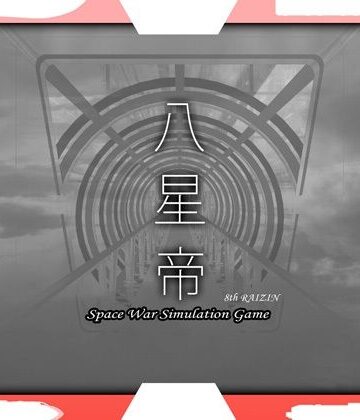 八星帝|処女❤Mayー評価4.50