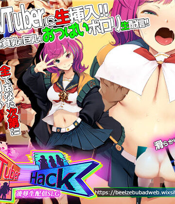 Vtuber Hack|辱め❤ベルゼブブー評価3.65