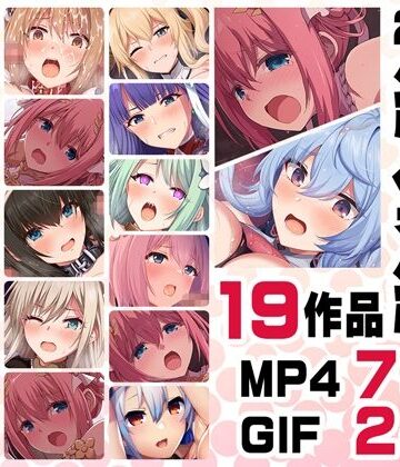 ニート社長 アニメ総集編【2022】|動画・アニメーション❤ニート（株）ー評価