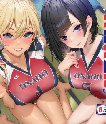 オナホ合宿 生意気後輩をオホ声肉便器に【全編オホ声】|処女❤しゃーぷー評価4.33