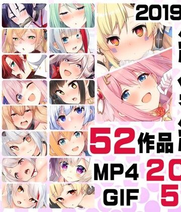 ニート社長 アニメ総集編【2019，2020】|音声付き❤ニート（株）ー評価