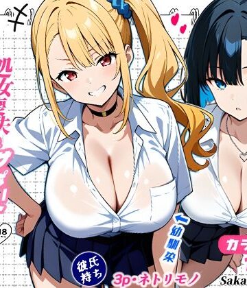 2人のギャルに囲まれて（コミック106p）|制服❤Sakaki IndustryAI（2D）ー評価4.25
