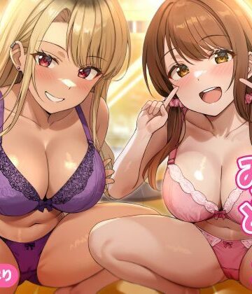 即ハメ風俗みつどもえ〜白黒ギャルの淫乱同時ビッチ責め〜|ギャル❤性為の戯れー評価