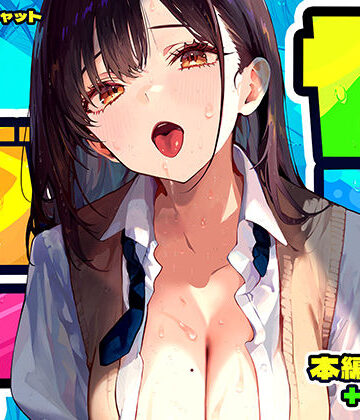ヤリベヤ|制服❤パイレーツキャットー評価4.81