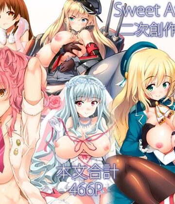 Sweet Avenue 二次創作総集編|制服❤Sweet Avenueー評価