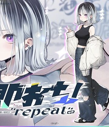 即おち！’repeat’→竹塚春姫2.0/セルフ催●！勃起が解けないお兄さんッ！無限発射編！擬似ふた・アナルでメス穴歓喜♪一緒にヘコヘコ精液びゅーしてほちっ♪ほち〜♪|水着❤上海飯店ー評価5.00