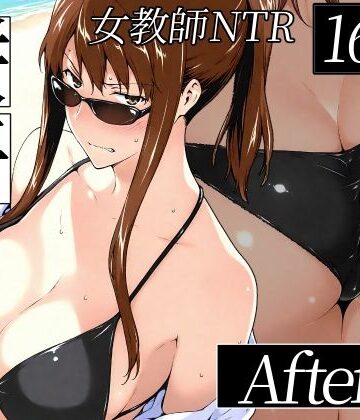 咲子さんノ姦通模様 ＃2|辱め❤NTレボー評価4.89