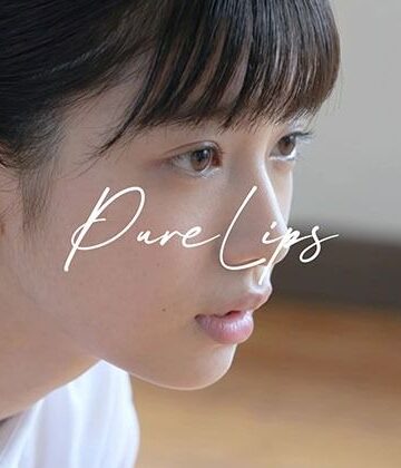 Pure Lips 〜純真女子校生たちのフェラチオ集〜|制服❤Blue Framesー評価