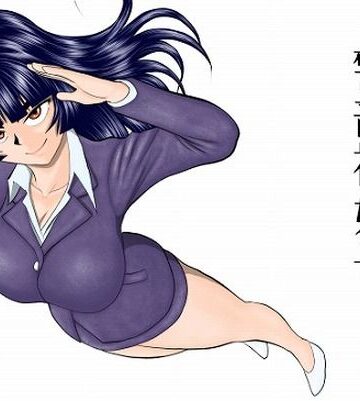 警部補姫子シリーズ合本版（継続中）|巨乳❤FAKE庵ー評価4.50