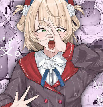 転寝。|男性向け❤サークルRiRiRiー評価