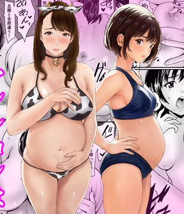 禁断の母娘妊娠〜マンションは孕ませ天国|熟女❤あられ堂ー評価
