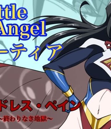 バトルエンジェル ミーティア エンドレスペイン〜終わりなき地獄〜|残虐表現❤もりえくー評価