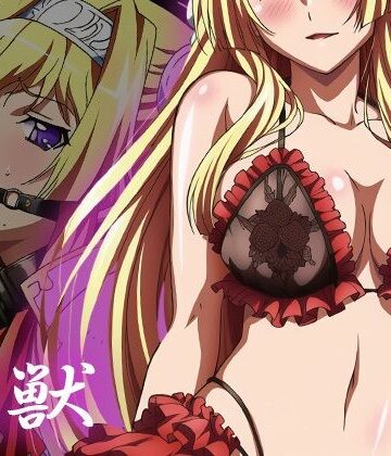 【黒獣】白濁に溺れる女たち〜ア〇シア編〜|拘束❤ヘルシンキー評価