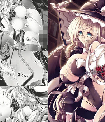 ある魔法学院の被害報告書|ファンタジー❤hisuiー評価